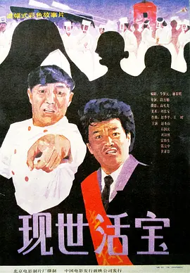 免费一区在线观看