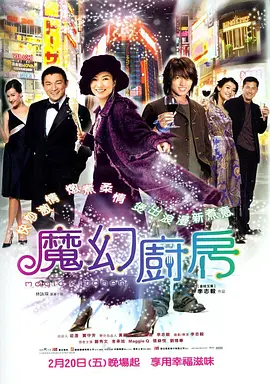 绝区零同人18本子免费