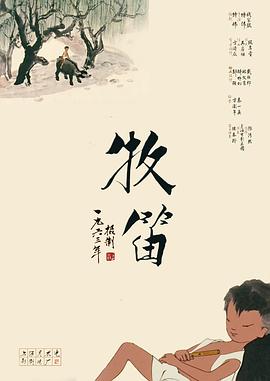 国产草莓视频入口免费网站