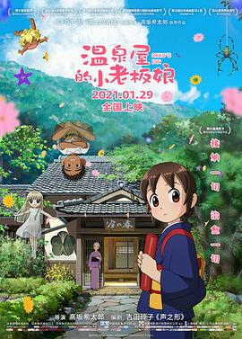久草视频在线资源站