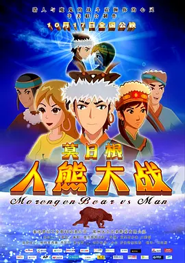 操孕妇的逼
