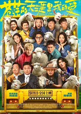 午夜电影成人福利