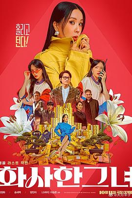 网站色悠悠
