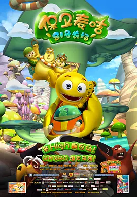 久久综合五月