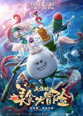 日本精品久久