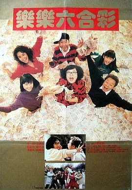 免费永久国产在线视频