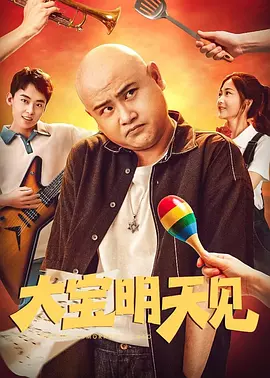 在线草