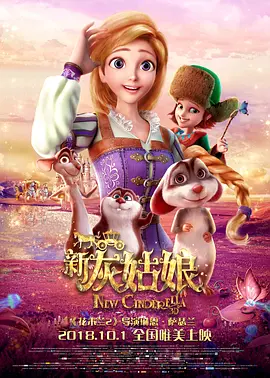 亚洲一区二区视频在线观看