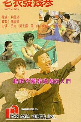 www涩涩