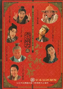亚洲成人日韩