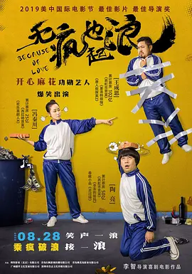 嗯～用力啊～嗯～c我～h