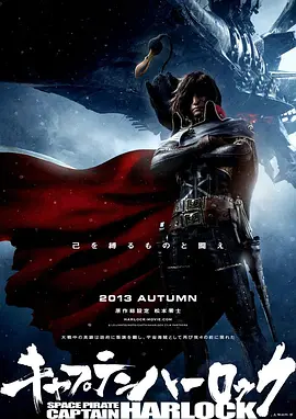 一本之道高清码在线观看