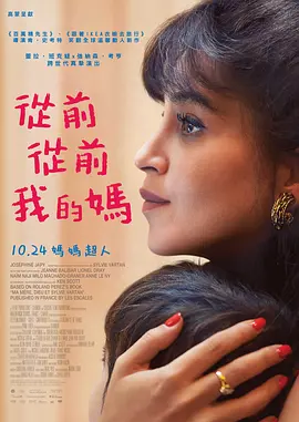 性做久久久久久蜜桃花