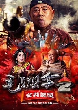 精品一区二区三区五区六区七区
