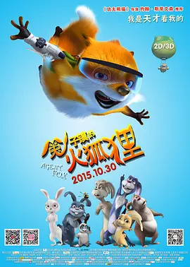 久久天天综合