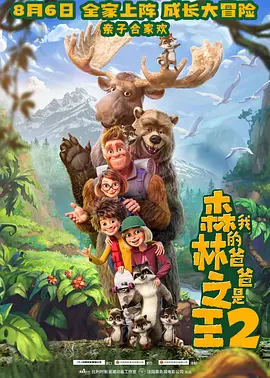 免费精品国产