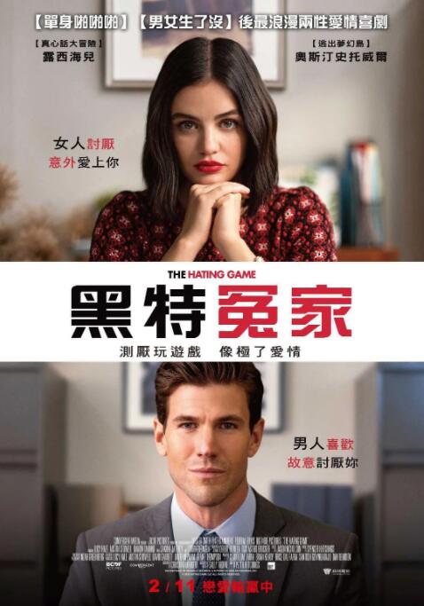 亚洲婷婷综合色高清在线