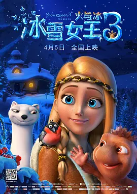 波多野结衣av电影