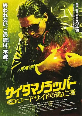 欧美成人免费观看bbb