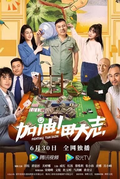 欧美狠狠入鲁的视频极速