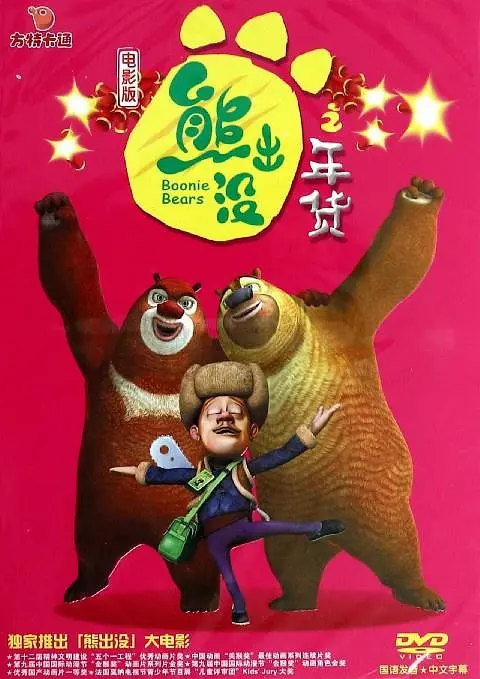 亚洲欧美日韩国产一区二区三区精品
