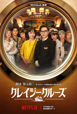 国产午夜精品一区二区三区欧美