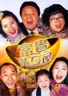 亚洲第一区在线