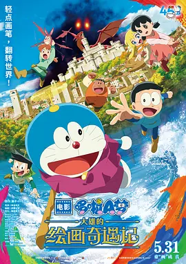 美女嗯啊