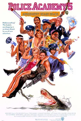 我的二妈