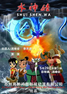 亚洲欧洲日产国码www