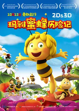 精品麻豆国产