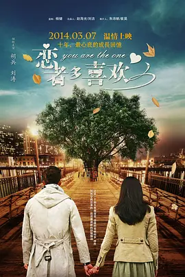 国产精品视频在