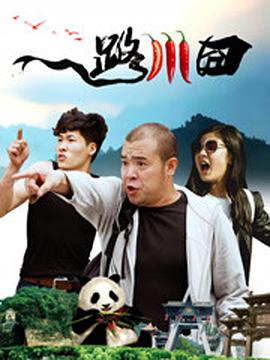 麻豆国产免费看片在线播放