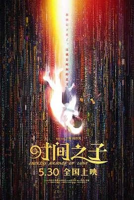 九一视频污