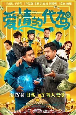 亚洲一区免费看