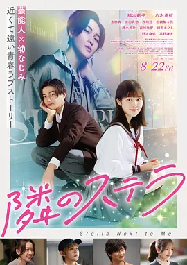 市来美保133部作品封面