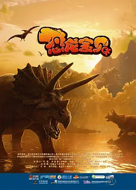 久久综合丁香激情久久