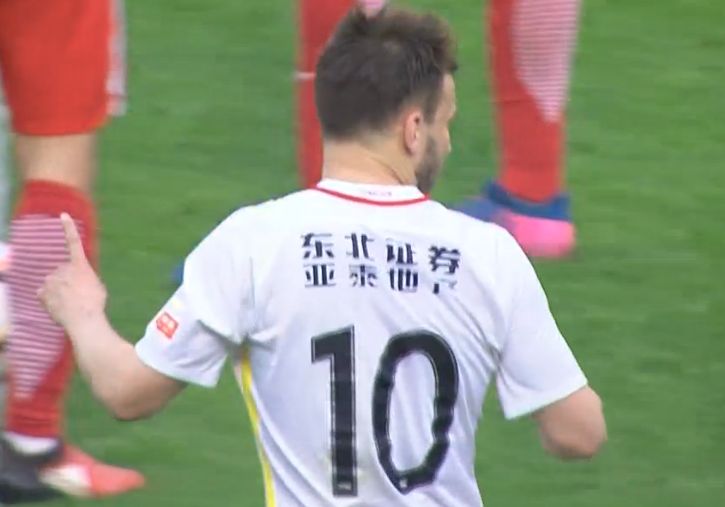 国产日产欧美一区二区三区