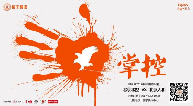 2015小明法主页看看