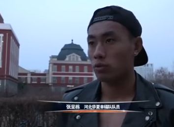 国产欧美精品三区