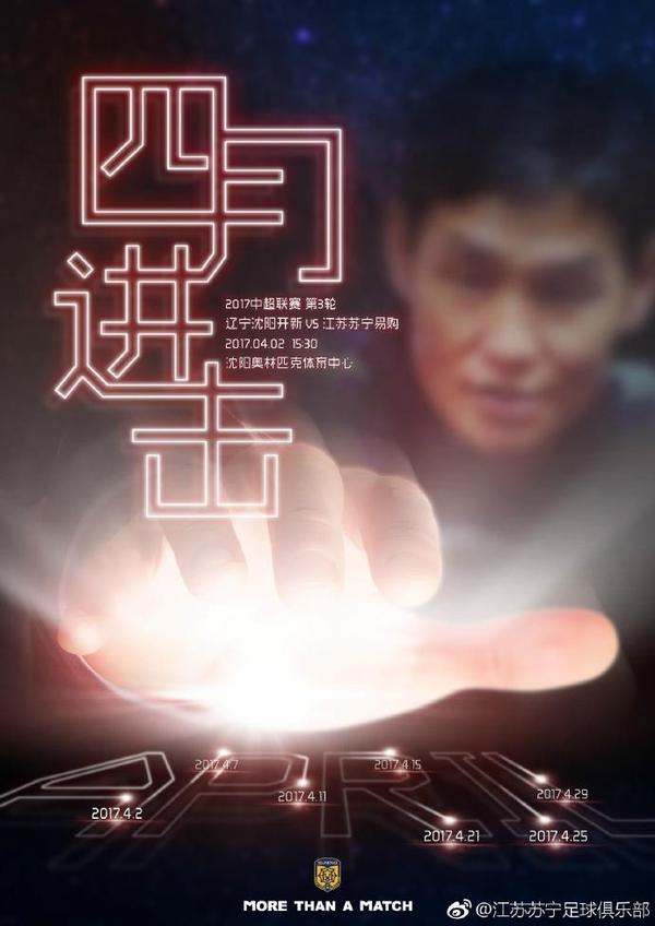 我的爱，宥丽