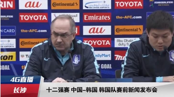 欧美一级永久免费毛片在线