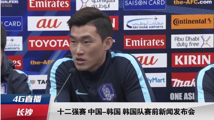 国产一区二区自拍视频