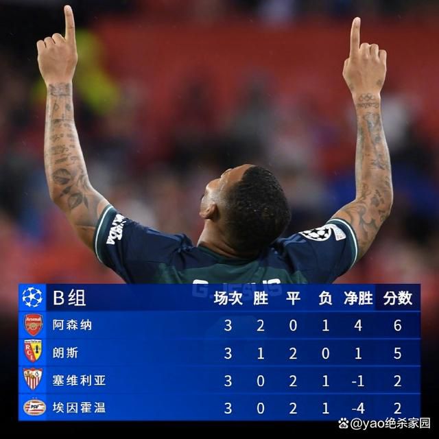 精品欧美一区二区精品久久