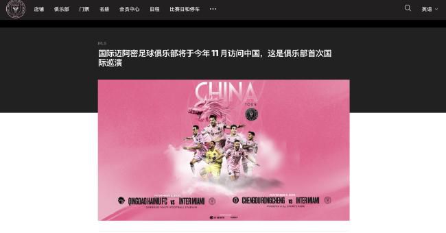 《囗交》无删减电影