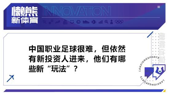 尤妮丝深夜福利