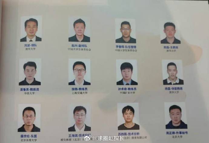 男人鸡鸡捅女人鸡鸡