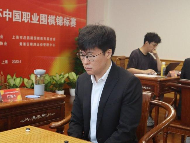 冰冷的妻子