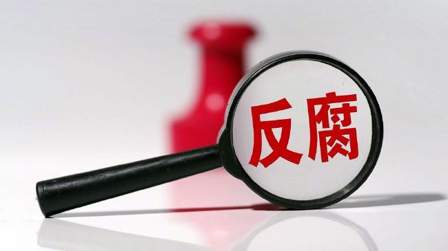 妻子的母亲