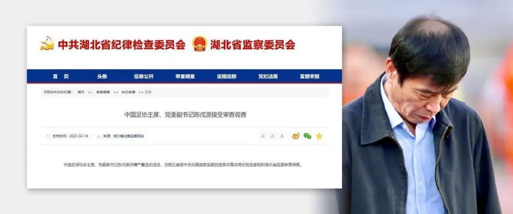 日操操